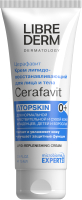 Крем для лица Librederm Cerafavit Липидовосстанавливающий с церамидами и пребиотиком 0+ (75мл) - 
