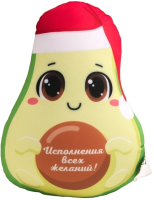 

Игрушка антистресс, Исполнения всех желаний! / 9080136