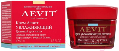Набор косметики для лица Librederm Aevit Тонизирующее очищение и уход за кожей лица (50мл+200мл)