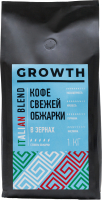 Кофе в зернах Growth Italian Blend (1кг) - 