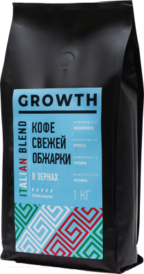 Кофе в зернах Growth Italian Blend (1кг)