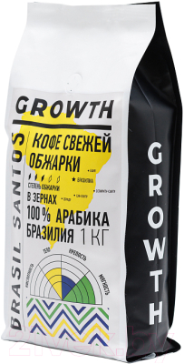 Кофе в зернах Growth Бразилия Сантос (1кг)