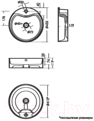 Умывальник Sanita Luxe Best SLF / WB.CT/Best/43-C.Shelf/WHT.G/S1