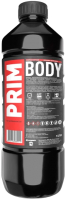 

Средство от коррозии, Body 1BBODY1P