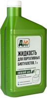 Жидкость для биотуалета Друг Для нижнего бака LLT1 (1л, зеленый) - 