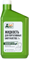 Жидкость для биотуалета Друг Для нижнего бака LLT1 (1л, зеленый) - 