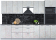 Готовая кухня Интерлиния Мила Лайт 3.0 ВТ (бетон лайт/бетон лайт/кастилло темный) - 