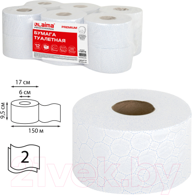 Туалетная бумага Laima Premium / 112516 (белый)