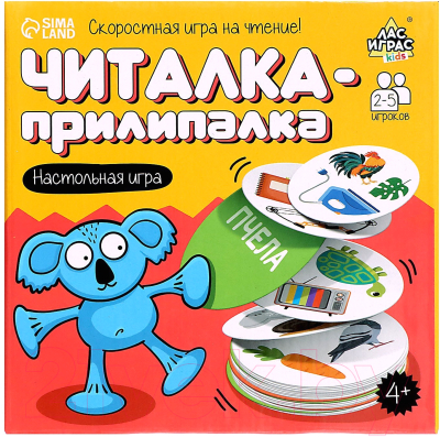 Настольная игра Лас Играс Читалка-прилипалка / 9445161