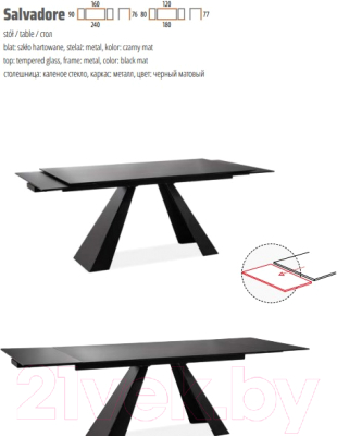 Обеденный стол Signal Salvadore раскладной 120-180x80x76 (черный матовый/черный матовый)