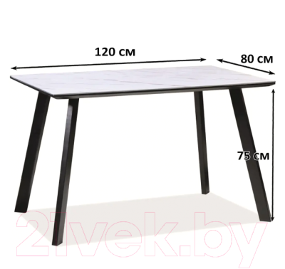 Обеденный стол Signal Samuel 120x80 (мраморный эффект/черный)