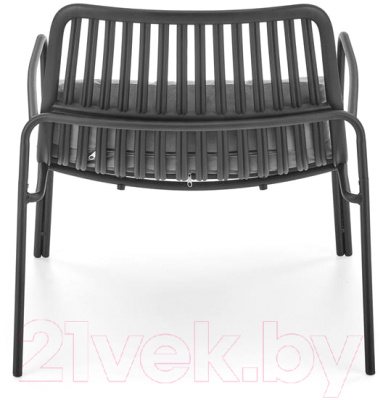 Кресло садовое Halmar Melby (черный/серый)