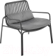 Кресло садовое Halmar Melby (черный/серый) - 