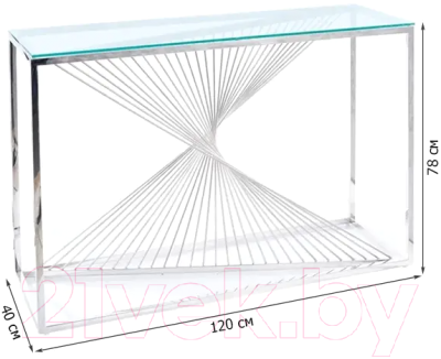 Консольный столик Signal Flame C (прозрачный/серебряный)