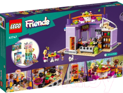 Конструктор Lego Friends Закусочная Хартлейк-Сити 41747