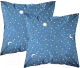 Комплект наволочек Samsara Night Stars К7070Н-17 - 