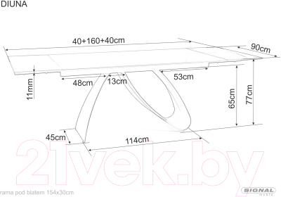 Обеденный стол Signal Diuna Ceramic 160-240x90 (серый/черный матовый)