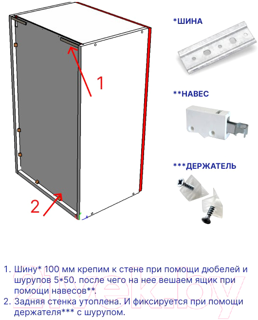 Готовая кухня Интермебель Лион-15 2м без столешницы