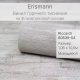Миниатюра изображения товара Виниловые обои Erismann Riccardi 60639-04