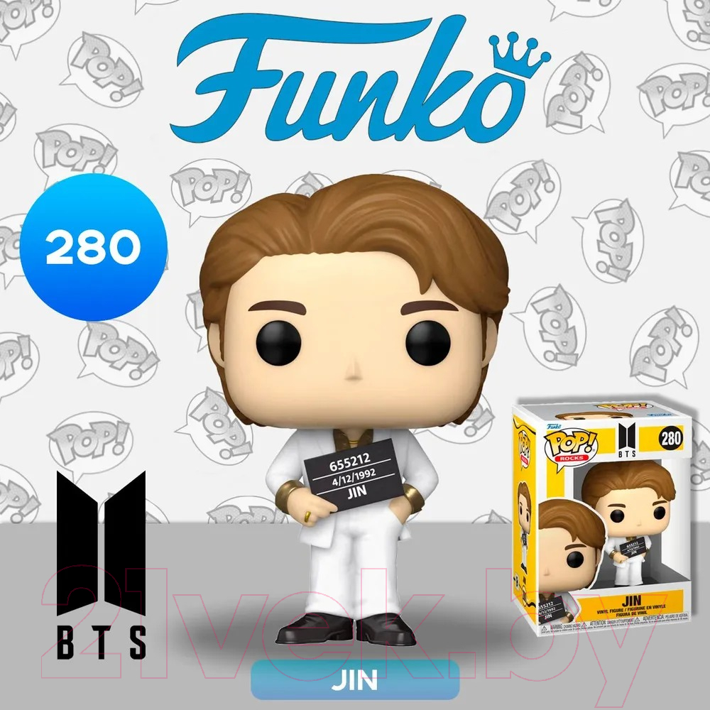 Фигурка коллекционная Funko POP! Rocks. BTS. Jin / 64045