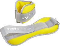 Комплект утяжелителей Starfit WT-502 (0.5кг, желтый/серый) - 