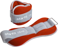 Комплект утяжелителей Starfit WT-502 (1.5кг, красный/серый) - 