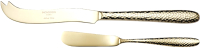 Набор столовых ножей Arthur Price Monsoon Champagne Mirage CMIR0733 (2шт) - 