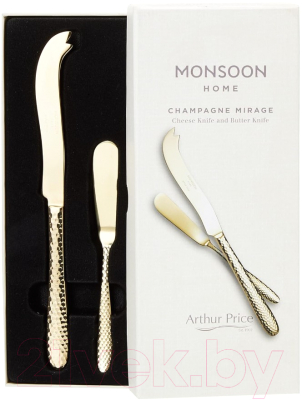 Набор столовых ножей Arthur Price Monsoon Champagne Mirage CMIR0733 (2шт)
