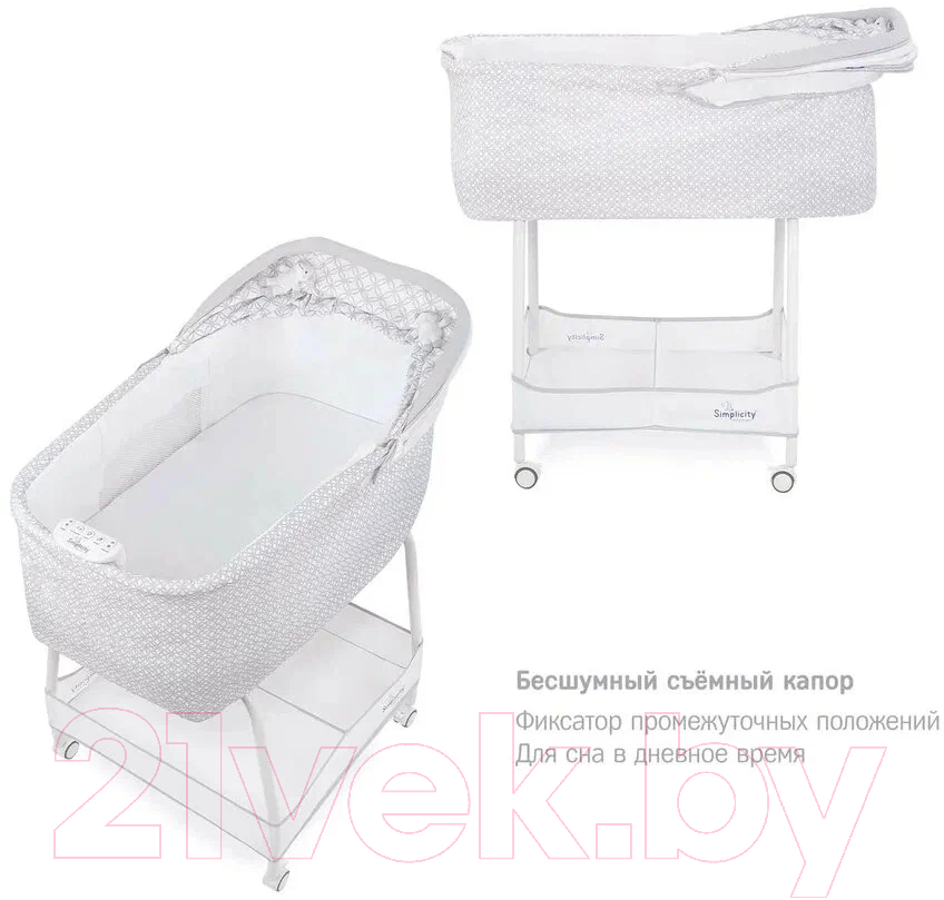 Детская кроватка Simplicity Auto / GL4010