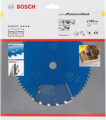 Пильный диск Bosch 2.608.644.137