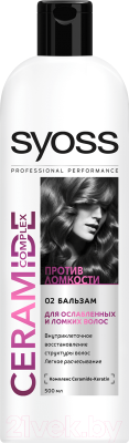 Изображение товара Бальзам для волос Сьёсс Ceramide Complex для ослабленных и ломких волос (500мл)
