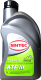 Трансмиссионное масло Sintec ATF III Dexron / 900264 (1л) - 