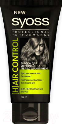 

Маска для волос Syoss, Hair Control. Дисциплина волос без фена для непослушных волос