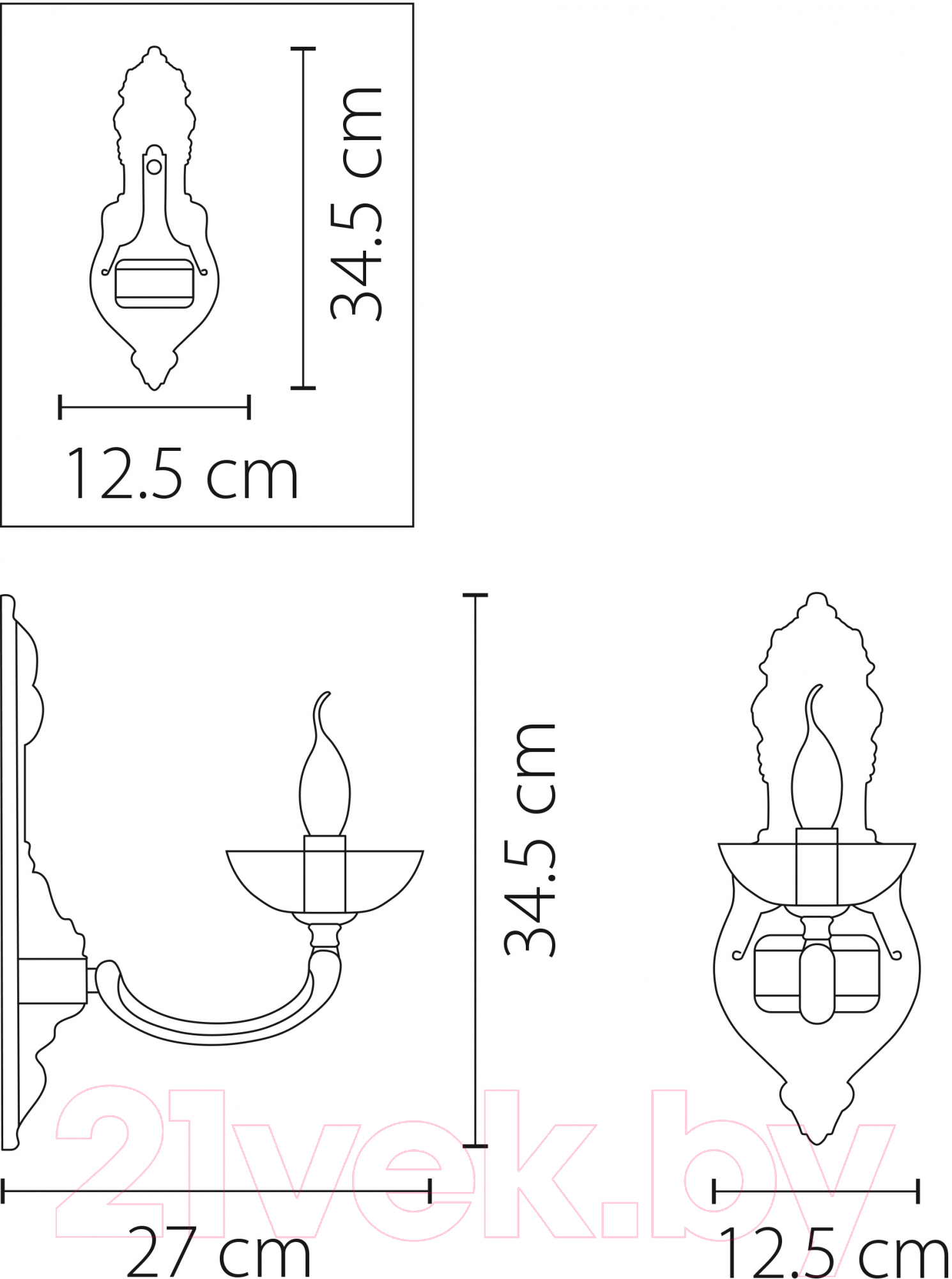 Бра Osgona Barcato 697612