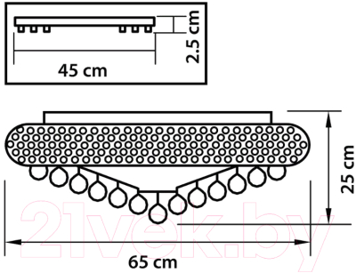 Люстра Osgona Monile 704174