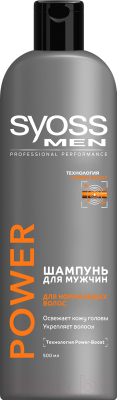 

Шампунь для волос Syoss, Men Power для нормальных волос