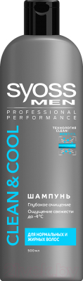 Шампунь для волос Syoss Men Clean & Cool Clean-Menthol для нормальных и жирных волос (500мл)