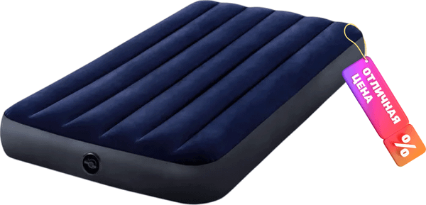 Купить Надувной матрас Intex 64757 в Бресте