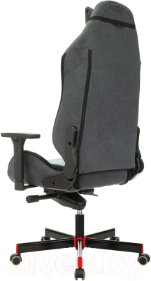 Кресло геймерское A4Tech Bloody GC-420 (серый)