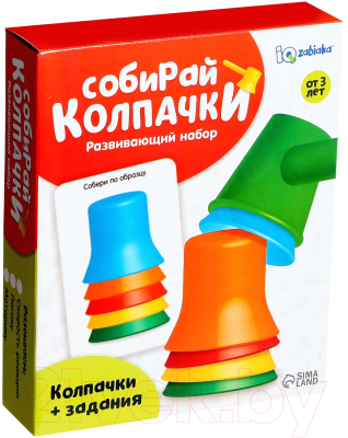 Развивающий игровой набор Zabiaka Собирай колпачки / 6852550