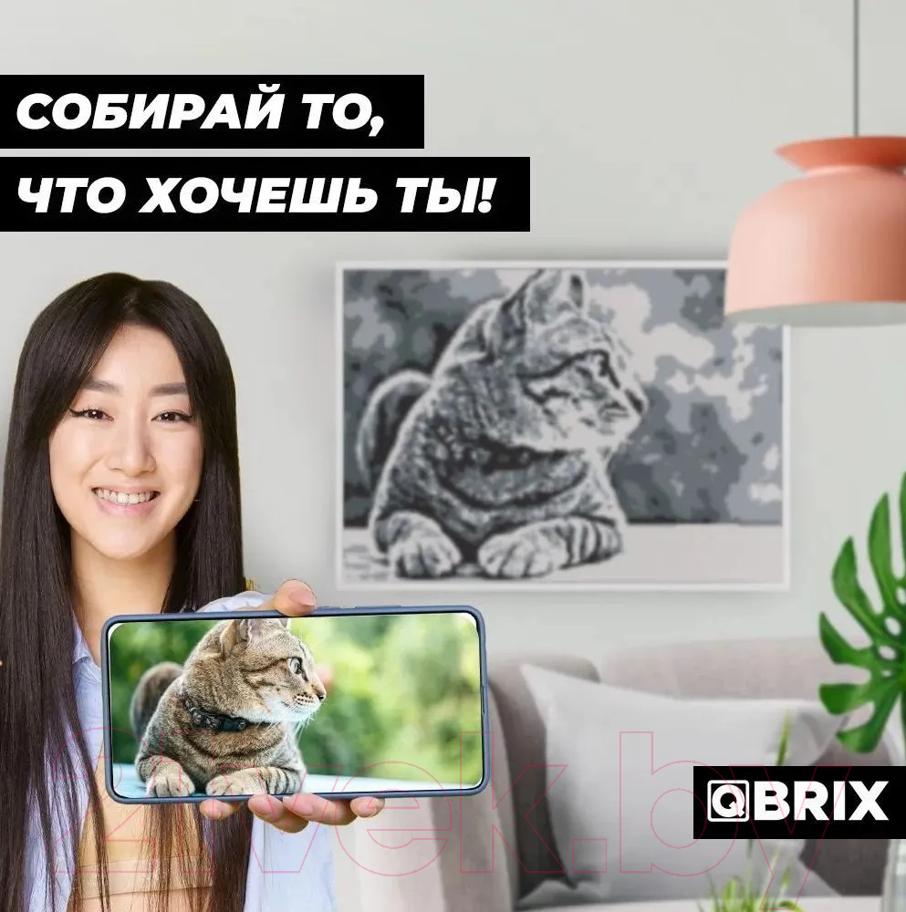 Набор алмазной вышивки QBRIX Original А3