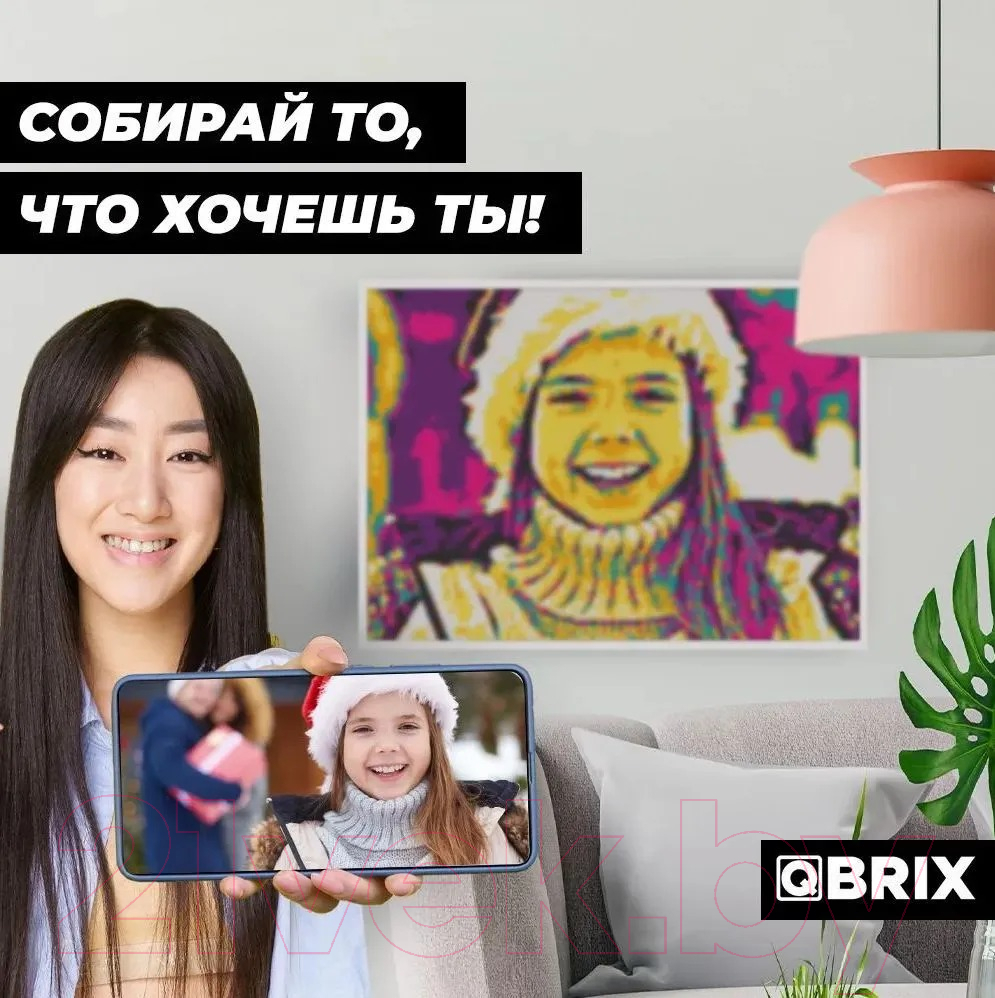 Набор алмазной вышивки QBRIX Pop-Art А3