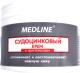 Косметика детская Medline Судоцинковый с пантенолом (140г) - 