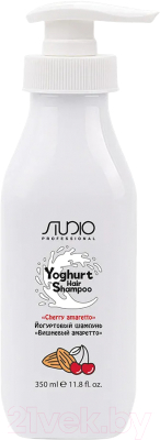 Шампунь для волос Kapous Studio Professional Вишневый амаретто Йогуртовый (350мл)