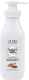 Шампунь для волос Kapous Studio Professional Вишневый амаретто Йогуртовый (350мл) - 