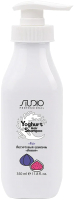 Шампунь для волос Kapous Studio Professional инжир йогуртовый (350мл) - 