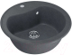 Миниатюра изображения товара Мойка кухонная Mixline ML-GM09 551804 (антрацит)