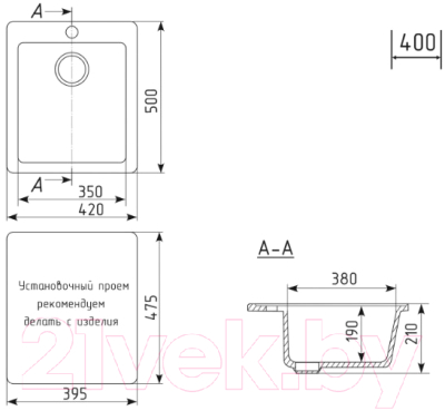 Купить Мойка кухонная Mixline ML-GM14 551901 в Бобруйске