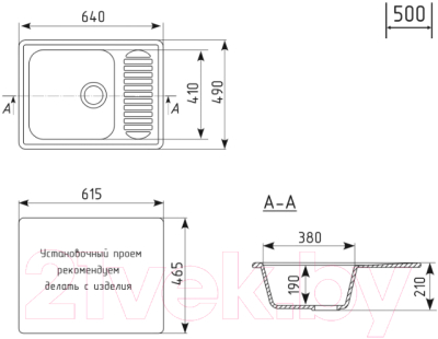 Мойка кухонная Mixline ML-GM18 551977 (антрацит)