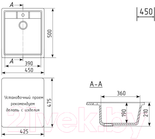 Мойка кухонная Mixline ML-GM28 552095